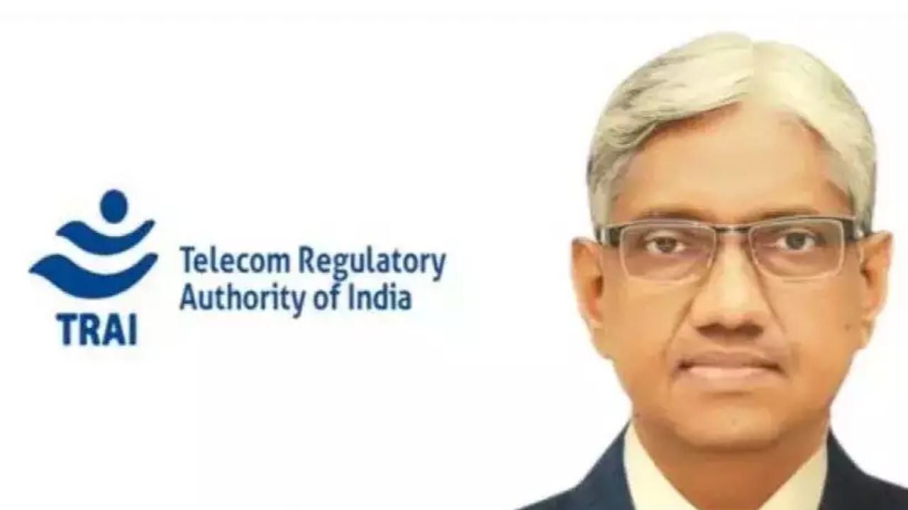 Usthadian Academy / Anil Kumar Lahoti Appointed Chairman Of TRAI | 03 jan 2024 Usthadian Academy / Anil Kumar Lahoti Appointed Chairman Of TRAI
